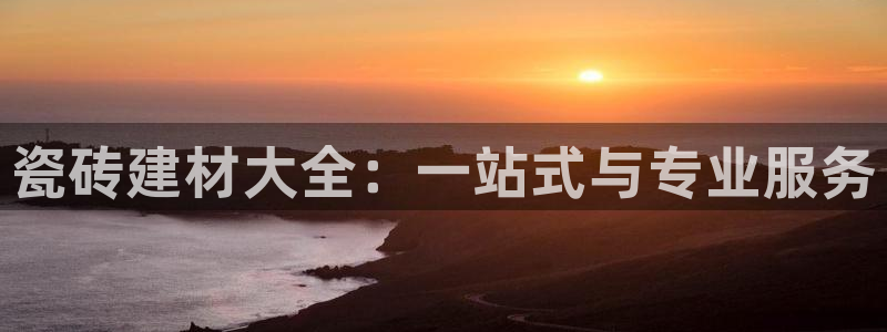 杏鑫平台代理注册多少钱啊