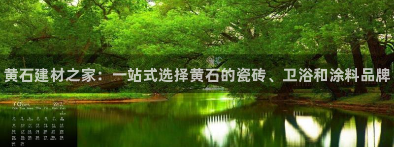 杏鑫平台怎么样黑钱吗知乎