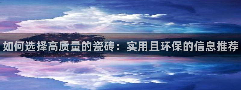 杏鑫娱乐官方网站客户端