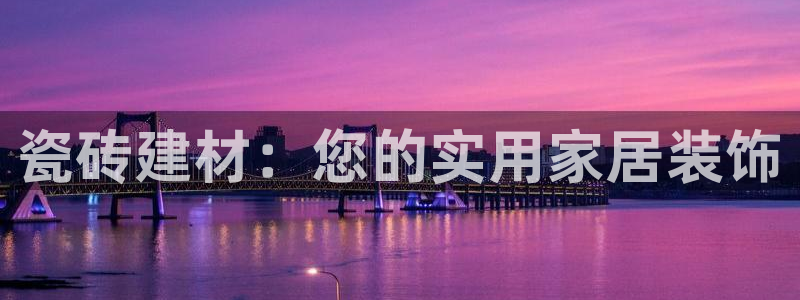 杏鑫平台怎么样黑钱吗安全吗是真的吗