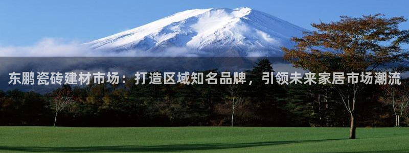 杏鑫平台怎么样黑钱吗知乎