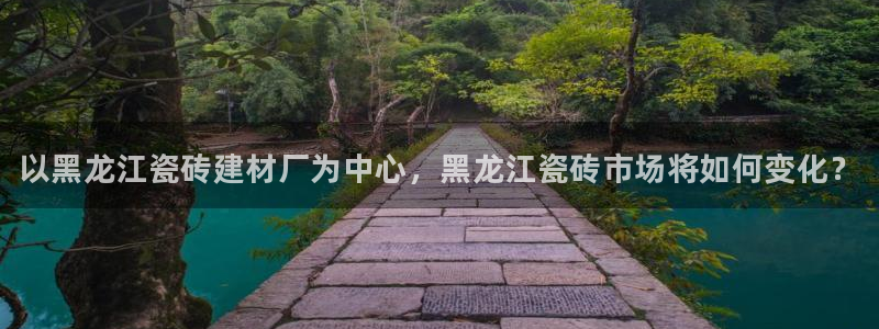 杏鑫平台正规吗