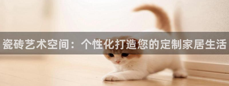 杏鑫平台平台娱乐怎么样